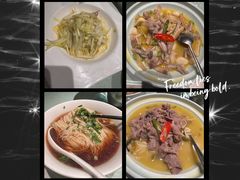 -松鹤楼(山塘街店)