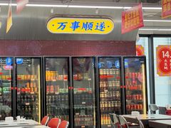 -肥仔荣火锅(五角场店)