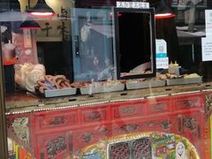 -清真拉妈卤味(回民街店)