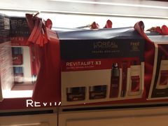 -王权免税店(清迈机场店)