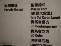 -大馆(前中区警署建築群)