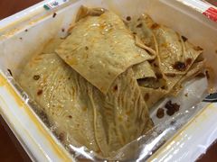 川香豆皮-吉祥馄饨(三林家园店)