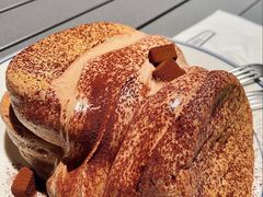 -FIDEE CHOCOLATE 花地