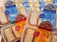 -仟吉KenGee(国贸360店)