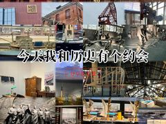 -中国船政文化博物馆