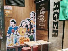 -汉堡王(徐汇绿地缤纷店)