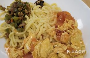 Ajiu's Meat and Egg Noodles with Sauce