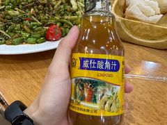 -功夫兔