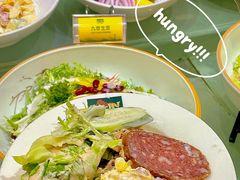 -拉丁餐厅·巴西烤肉自助(正佳广场店)