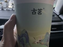 -古茗(金山大润发店)