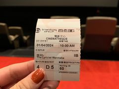 -百老汇电影中心(油麻地店)