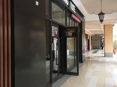 -首创奥特莱斯(西安店)