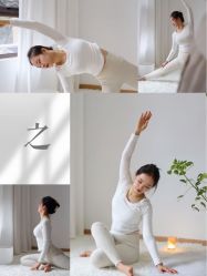 -吾之瑜生瑜伽普拉提学院