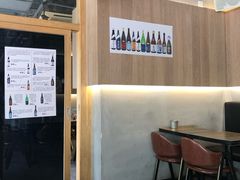 -劲烧-烧烤工坊(保利水城店)