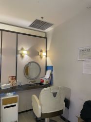 -丝域养发馆