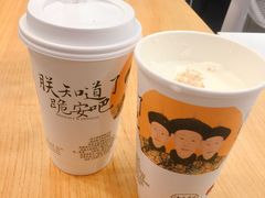 -茶颜悦色(平和堂负一楼店)