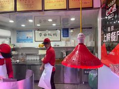 -章云板鸭(评事街店)
