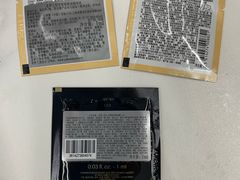 -伊势丹(现代城店)