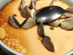 蛤蜊炖蛋-鱼食饭稻·苏浙土菜17年老馆子(平江路店)