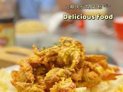 -海岛八号龙虾烧烤田鸡(蓝天路总店)