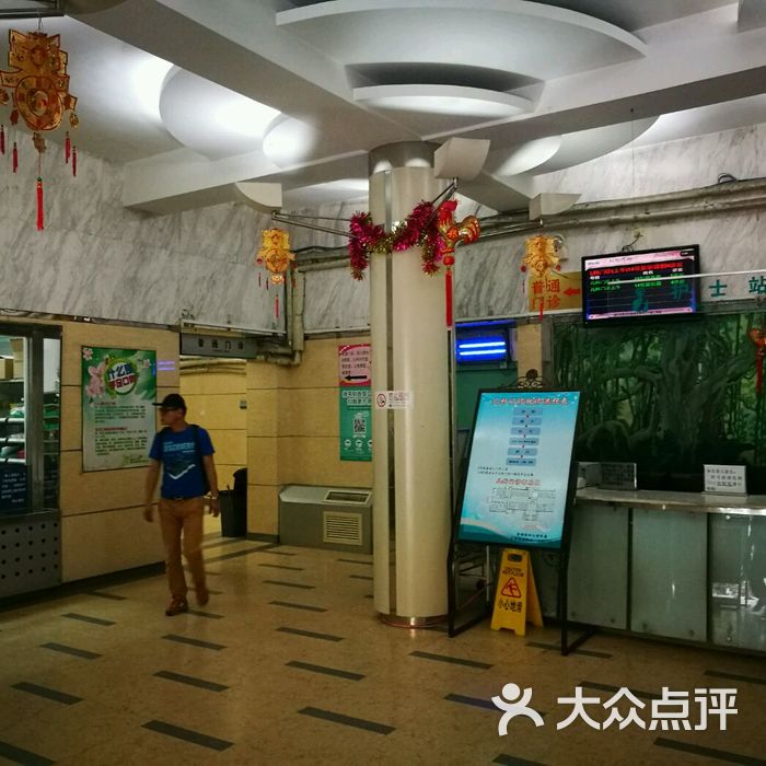 首都醫科大學附屬友誼醫院黃牛快速代掛搶號的簡單介紹 首都醫科大學附屬友誼醫院黃牛快速代掛搶號的簡單介紹