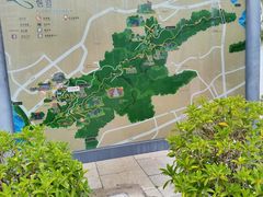 -福道