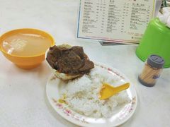 -清真惠记
