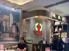 -香港新发烧腊茶餐厅(水围店)