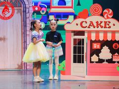 -西安小天鹅艺术团(曲江Alice店)