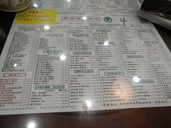 -仁信老铺(华盖路店)