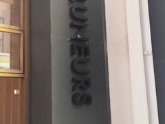 -Luneurs(幸福里店)