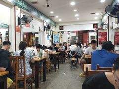大堂-专业跳跳蛙·彭彭老铺(步行街店)