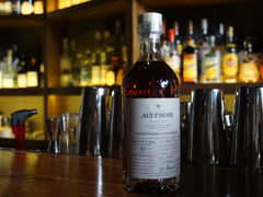 -SPEYSIDE 威士忌&鸡尾酒吧