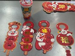 -蜜雪冰城(建设路店)