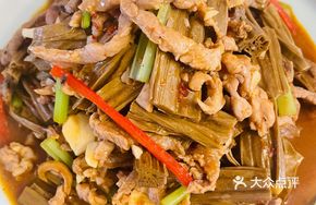 Jinggangshan Black Fermented Bamboo Shoots