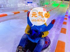 -宁波冰雪大世界(北仑区)