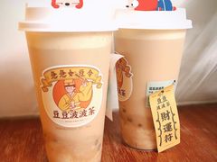 -喜茶(北京通州万达店)