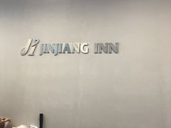 -锦江之星(南京新街口店)