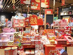 -九木杂物社(大族广场店)