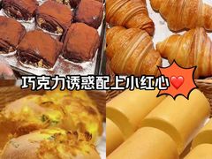 -玥儿弯弯手作烘焙(中海国际社区御城店)