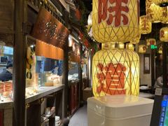 -南京大牌档(中关村领展广场店)