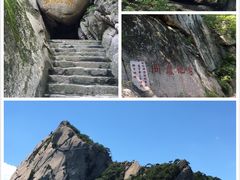 -丹东凤凰山景区