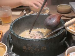 -蘑界·野生菌火锅(深业上城店)