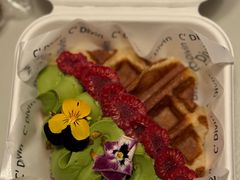 -富贵面包公司(运河店)