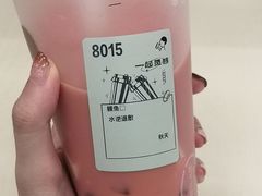 -喜茶(上海正大广场店)