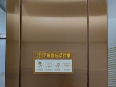 -佛山中大口腔医院·市二级口腔专科医院