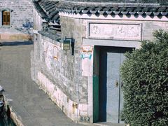 -东钱湖旅游度假区