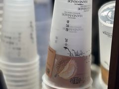 -太犇牛手作茶铺(江北虹悦城店)
