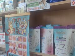 -美迦爱-动物医院·骨科·牙科·夜诊(朝阳路诊疗中心)