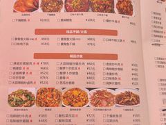-壹盏灯(惠农店)